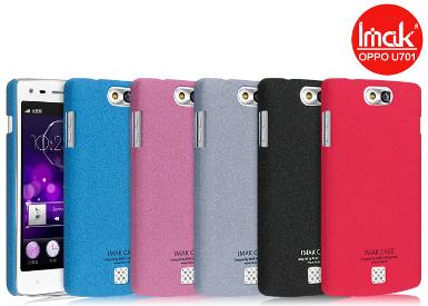 เคส Oppo Gemini (Imak Cowboy Case) แถมฟิลม์กันรอยชนิด HD